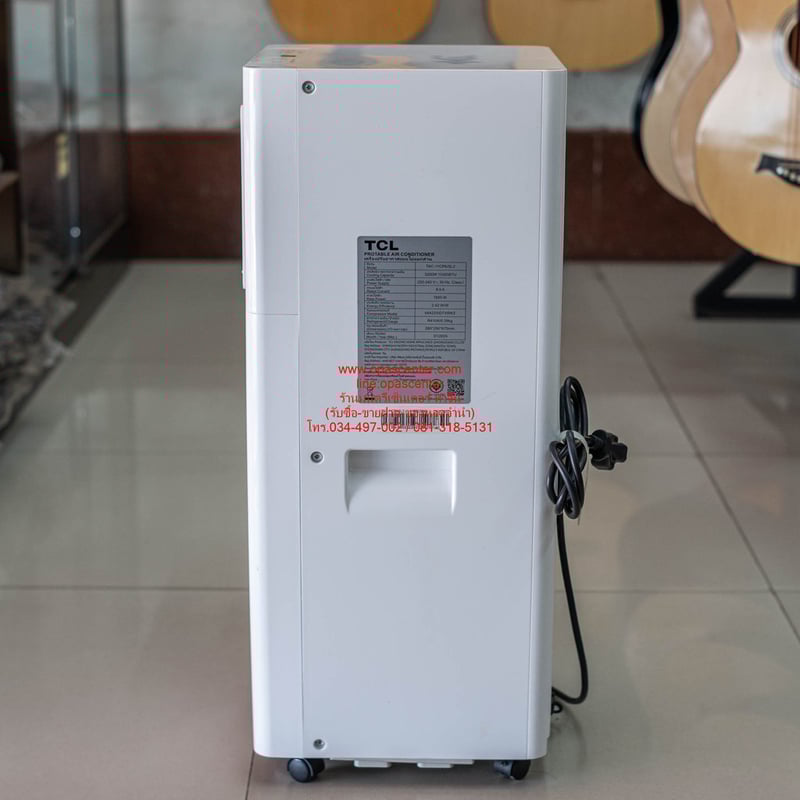 TCL แอร์ เครื่องปรับอากาศเคลื่อนที่ ขนาด 11000 BTU รุ่น TAC-11CPA SL2 มือสอง สภาพใหม่ TCL แอร์ เครื่องปรับอากาศเคลื่อนที่ ขนาด 11000 BTU รุ่น TAC-11CPA SL2 มือสอง สภาพใหม่