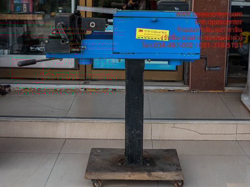 เครื่องบากท่อ PJ2000 พร้อมโมว์ มือสอง สภาพดี พร้อมใช้งาน