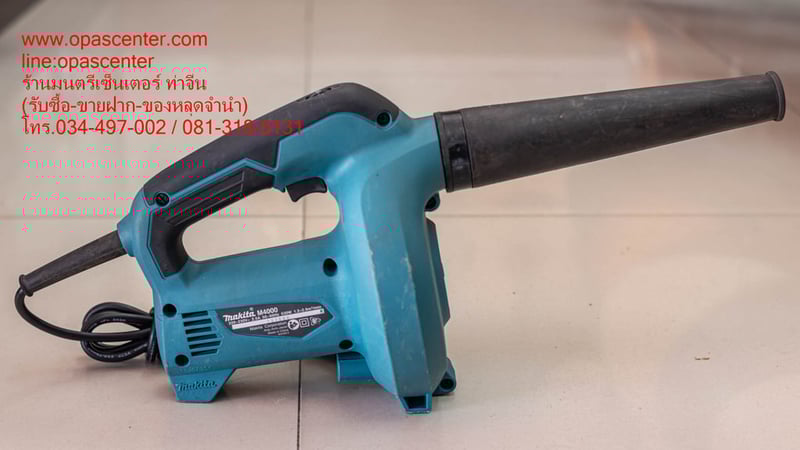 เครื่องเป่าลม makita M4000 - 530W ปรับความแรงได้ มือสอง ของแท้ สภาพใหม่