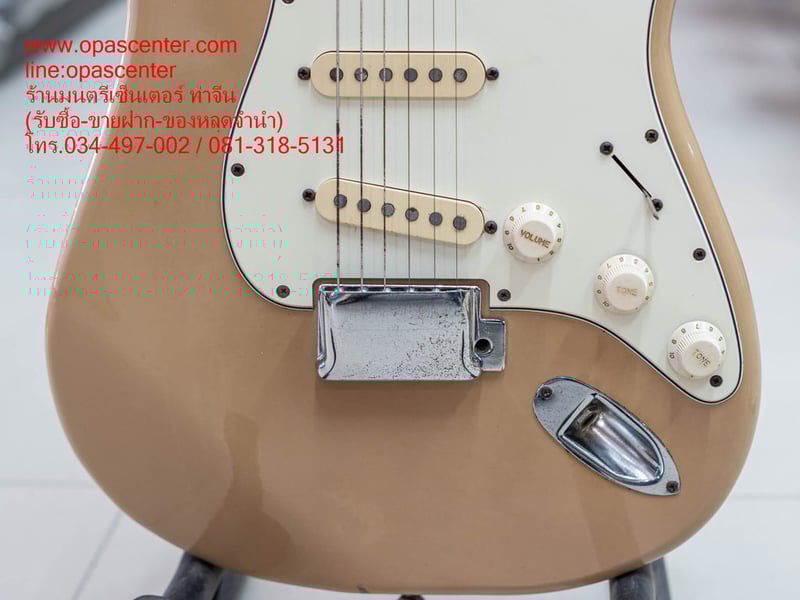 กีต้าร์ไฟฟ้า Maya Electric Guitar สีครีม Made in Japan มือสอง สภาพใหม่