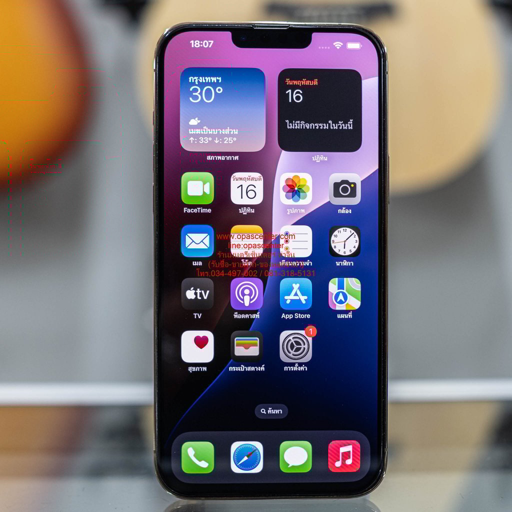 Apple iPhone 13 Pro Max 128GB Gold มีที่ชาร์ท มือสอง สภาพใหม่ Apple iPhone 13 Pro Max 128GB Gold มีที่ชาร์ท มือสอง สภาพใหม่
