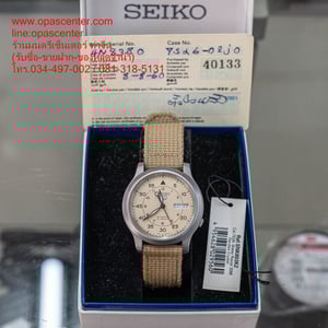 นาฬิกา SEIKO 5 Series Military Men's Watch รุ่น SNK803K2 Automatic มือสอง สภาพใหม่ มีกล่อง