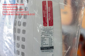 เครื่องฟอกอากาศ SHARP FP-J30TA-A 23 ตารางเมตร ของใหม่ สีเขียว