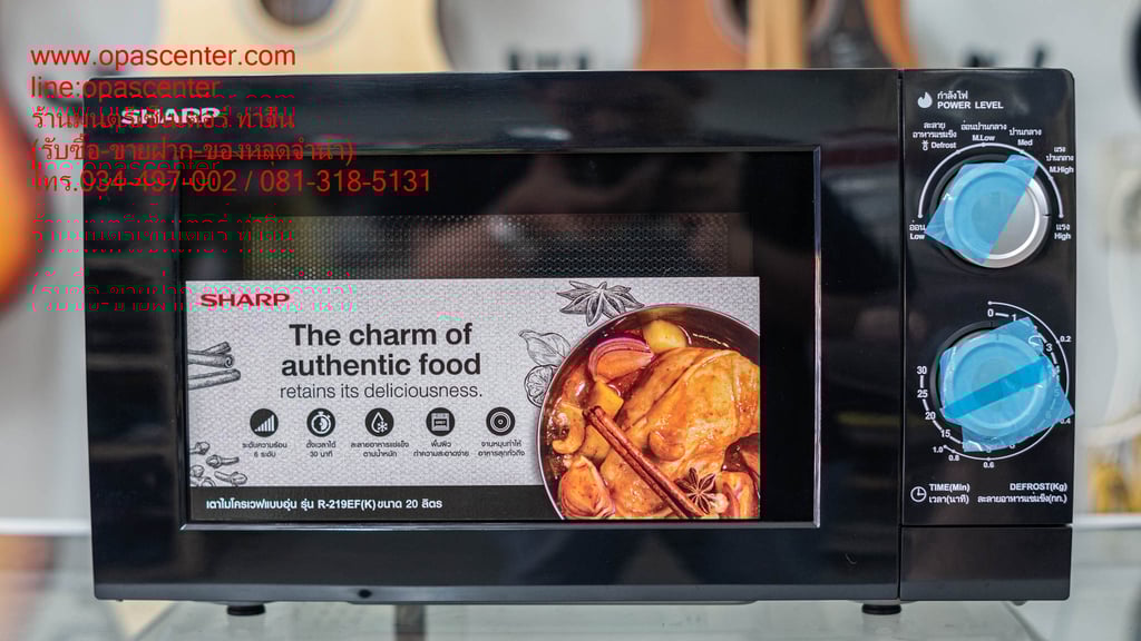 เตาอบไมโครเวฟ SHARP ชาร์ป รุ่น R-219EF ขนาดความจุ 20 ลิตร ของใหม่ ยกกล่อง