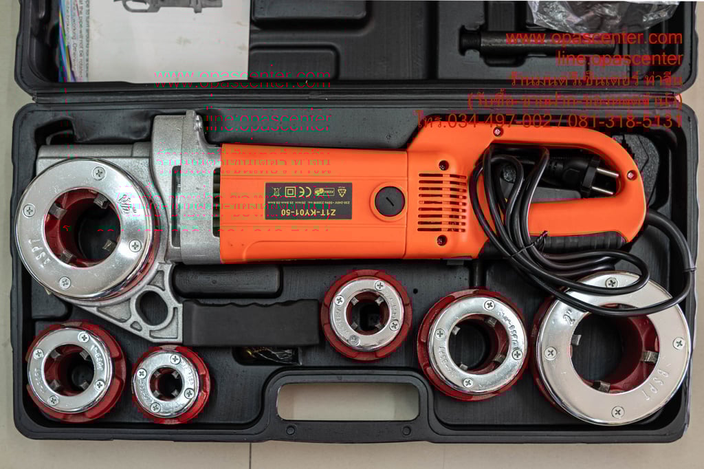 เครื่องต๊าปเกลียวท่อไฟฟ้า Model Z1T-KY01-50 เกลียว NPT ใช้ไฟฟ้า 220V กำลังไฟ 2300W ของใหม่