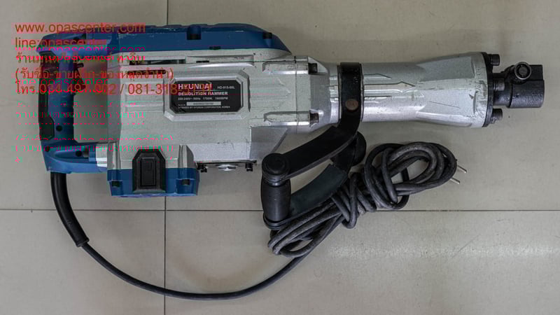 สกัดไฟฟ้า HYUNDAI รุ่น HD-915-90L 1700 วัตต์ สกัดคอนกรีต เครื่องสกัด สกัดปูน สกัด มือสอง สภาพใหม่ พร้อมกล่อง