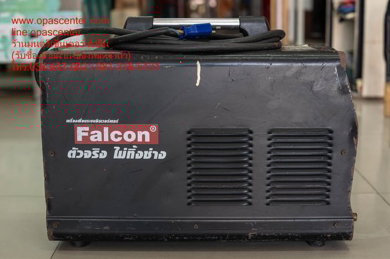 เครื่องเชื่อมไฟฟ้า FALCON MAX ARC 250AF ระบบอินเวอร์เตอร์ IGBT น้ำหนักเบา มือสอง สภาพดี พร้อมใช้งาน