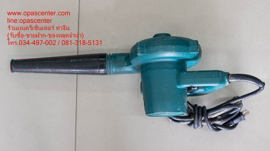 เครื่องเป่าลม ดูดฝุ่น MAKITA UB1100 มือสอง ของแท้ สภาพใหม่