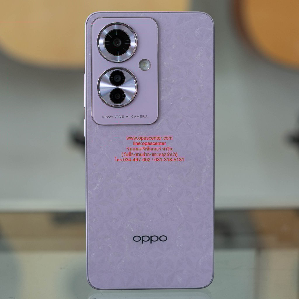 OPPO Reno 11F (8+256) กล้อง 64MP จอ 6.7 Dimensity 7050 เร็ว 2.6 GHz ชาร์จไว 67W แบต 5000 มือสอง สภาพใหม่ OPPO Reno 11F (8+256) กล้อง 64MP จอ 6.7 Dimensity 7050 เร็ว 2.6 GHz ชาร์จไว 67W แบต 5000 มือสอง สภาพใหม่
