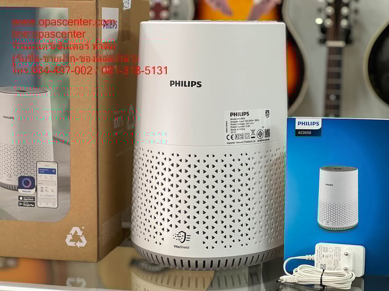 เครื่องฟอกอากาศ Air Purifier Philips AC065010 สำหรับห้องไม่เกิน 44 ตรม. CADR 170 ลบ.ม.ชม มือสอง สภาพใหม่ เครื่องฟอกอากาศ Air Purifier Philips AC065010 สำหรับห้องไม่เกิน 44 ตรม. CADR 170 ลบ.ม.ชม มือสอง สภาพใหม่