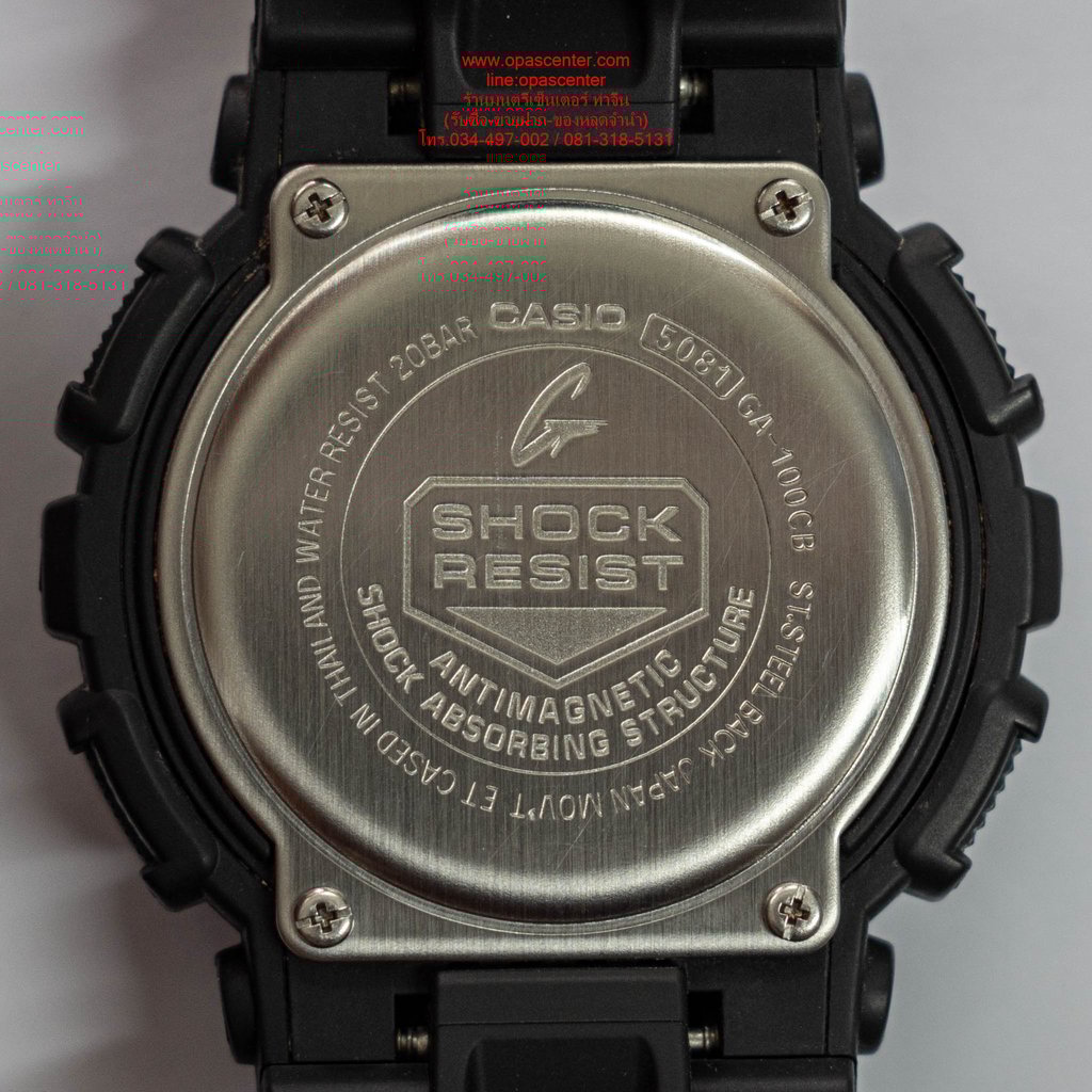นาฬิกา Casio G-Shock Limited model Cool Blue CB series รุ่น GA-100CB-1A มือสอง ของแท้ มีกล่อง นาฬิกา Casio G-Shock Limited model Cool Blue CB series รุ่น GA-100CB-1A มือสอง ของแท้ มีกล่อง