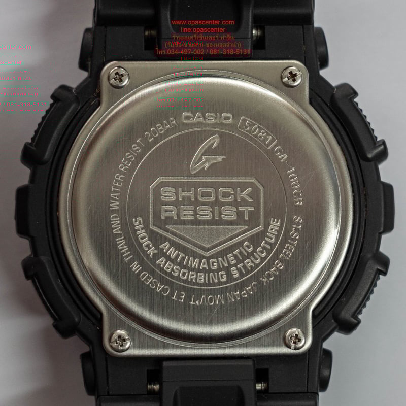 นาฬิกา Casio G-Shock Limited model Cool Blue CB series รุ่น GA-100CB-1A มือสอง ของแท้ มีกล่อง