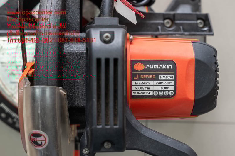 เลื่อยองศา PUMPKIN ขนาด 10 นิ้ว (1800วัตต์) รุ่น J-M1090 ของแท้ มือสอง สภาพใหม่ เลื่อยองศา PUMPKIN ขนาด 10 นิ้ว (1800วัตต์) รุ่น J-M1090 ของแท้ มือสอง สภาพใหม่