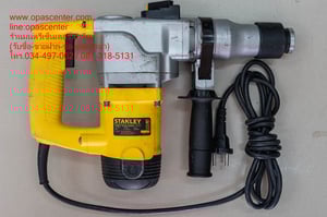 สว่านโรตารี่ STANLEY 850W 26 mm. รุ่น STHR272KS 2ระบบ มือสอง ของแท้ สภาพใหม่ มีกล่อง สว่านโรตารี่ STANLEY 850W 26 mm. รุ่น STHR272KS 2ระบบ มือสอง ของแท้ สภาพใหม่ มีกล่อง