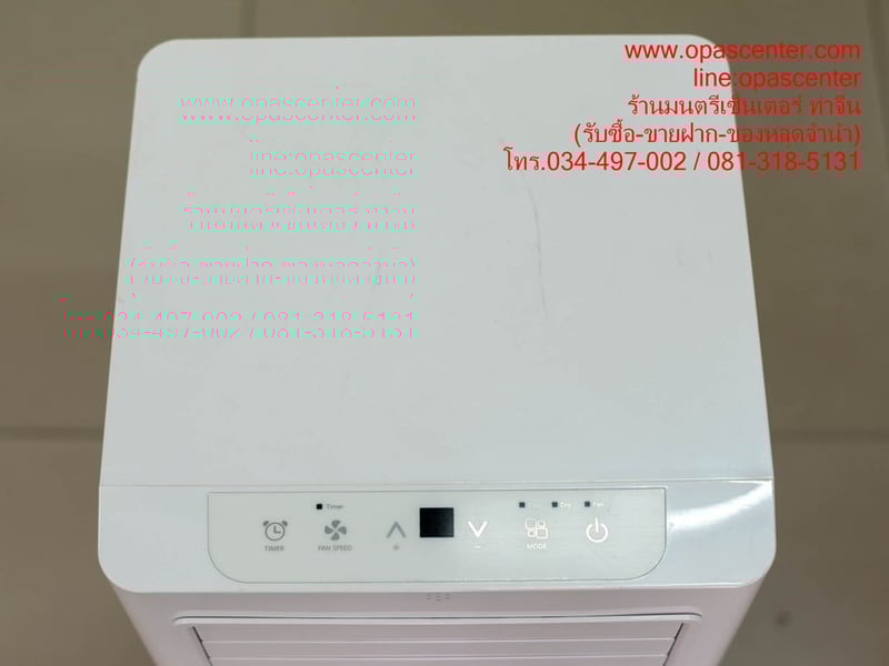 TCL แอร์ เครื่องปรับอากาศเคลื่อนที่ ขนาด 11000 BTU รุ่น TAC-11CPA SL2 มือสอง สภาพใหม่ TCL แอร์ เครื่องปรับอากาศเคลื่อนที่ ขนาด 11000 BTU รุ่น TAC-11CPA SL2 มือสอง สภาพใหม่