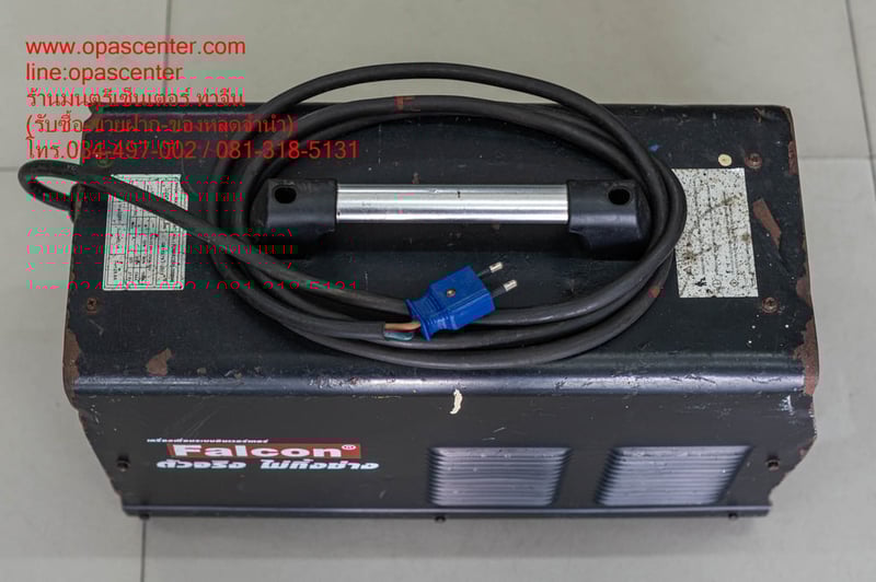 เครื่องเชื่อมไฟฟ้า FALCON MAX ARC 250AF ระบบอินเวอร์เตอร์ IGBT น้ำหนักเบา มือสอง สภาพดี พร้อมใช้งาน