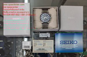 นาฬิกา Seiko SSB407P1 Chronograph Blue Dial Silver Stainless Steel Bracelet Dress Watch มือสอง สภาพใหม่ กล่อง นาฬิกา Seiko SSB407P1 Chronograph Blue Dial Silver Stainless Steel Bracelet Dress Watch มือสอง สภาพใหม่ กล่อง
