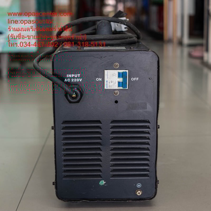 เครื่องเชื่อมไฟฟ้า FALCON MAX ARC 250AF ระบบอินเวอร์เตอร์ IGBT น้ำหนักเบา มือสอง มีสายเชื่อมสายดิน ยาวรวม 20 เมตร สภาพดี พร้อมใช้งาน