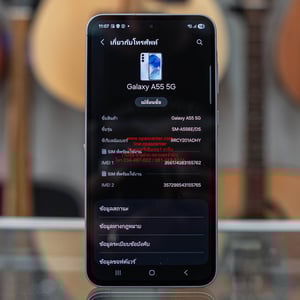 Samsung Galaxy A55 5G RAM12  ROM 256 สีม่วง มือสอง สภาพใหม่