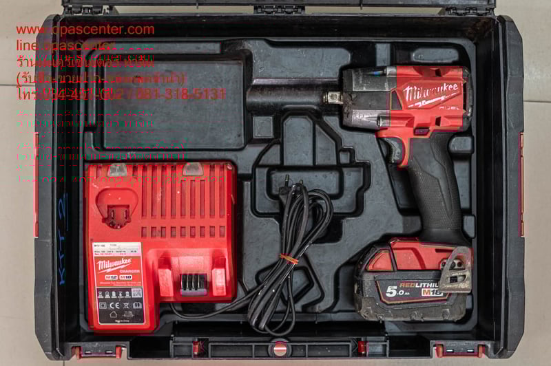 *มือสอง*บล็อกกระแทกไร้สาย MILWAUKEE M18 FMTIW2F12-0X0 ขนาด 0.5 นิ้ว ครบชุด ที่ชาร์ท แบต 5 Ah 1 ก้อน กล่อง พร้อมใช้งาน