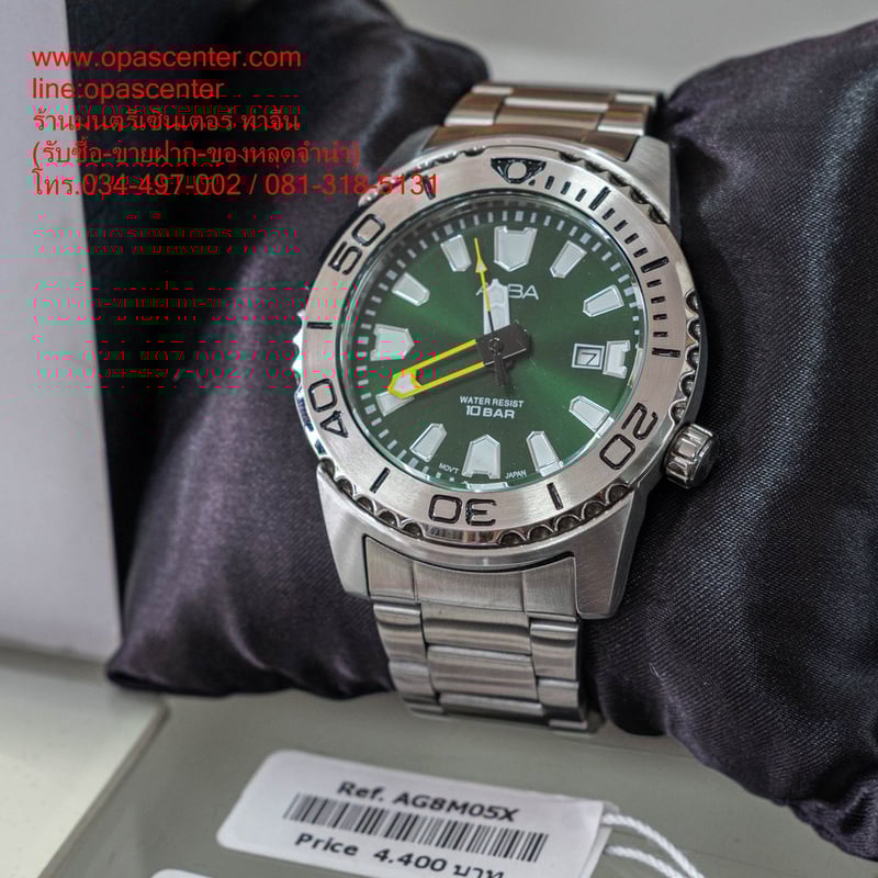 นาฬิกาข้อมือผู้ชาย Alba Active AG8M05X Quartz Men Watch มือสอง สภาพใหม่ มีกล่อง