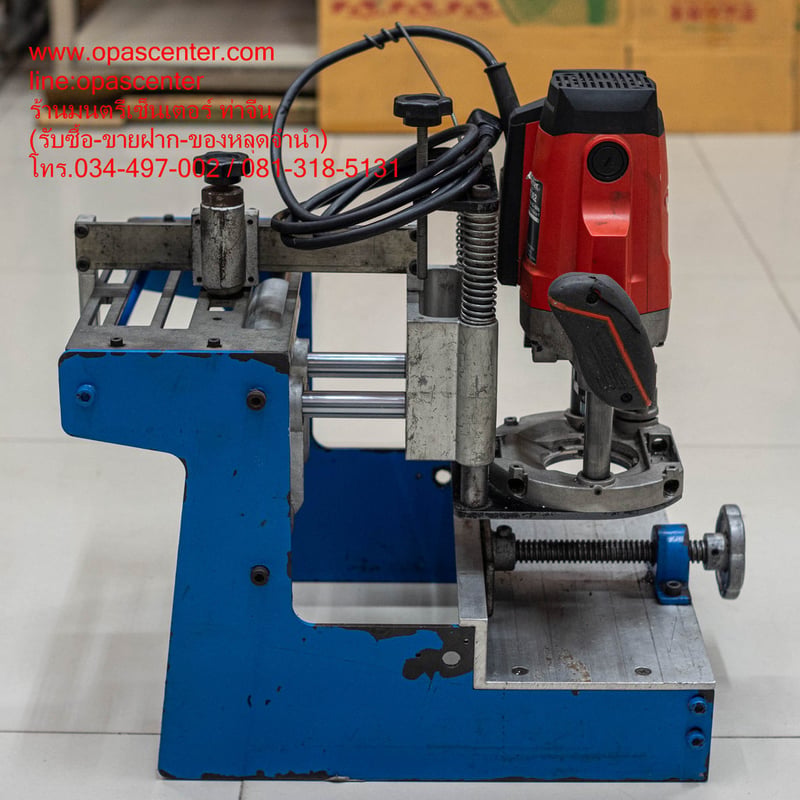 เครื่องเจาะรูกุญแจ สันติ ST-01 รุ่น Standard มือสอง ติดเร้าเตอร์ Maktec MT362 สภาพดี พร้อมใช้งาน