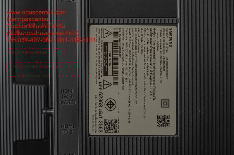 SAMSUNG UHD SMART TV ขนาด 43 นิ้ว รุ่น UA43DU7000 UHD 4K มือสอง สภาพใหม่ มีรีโมท ผลิต 05-2024 SAMSUNG UHD SMART TV ขนาด 43 นิ้ว รุ่น UA43DU7000 UHD 4K มือสอง สภาพใหม่ มีรีโมท ผลิต 05-2024