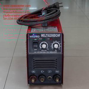 WELPRO เครื่องเชื่อมไฟฟ้าระบบทิก (TIG) เชื่อมอาร์กอน 200 แอมป์ รุ่น Weltig 200 DC-HF มือสอง สภาพดี สายครบ