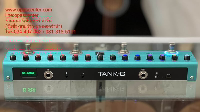 มัลติเอฟเฟค Multi Effect M-VAVE Tank-G สภาพใหม่