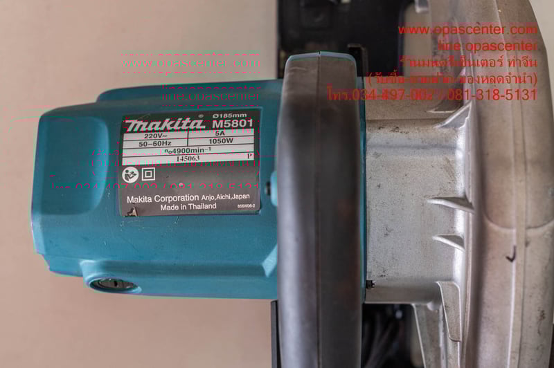 เลื่อยวงเดือน 7" MAKITA รุ่น M5801 1050W ของแท้ สภาพใหม่เอี่ยม