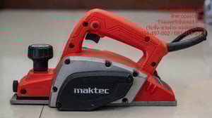 กบไสไม้ไฟฟ้า 3 นิ้ว MAKTEC MT192 มือสอง ของแท้ สภาพใหม่