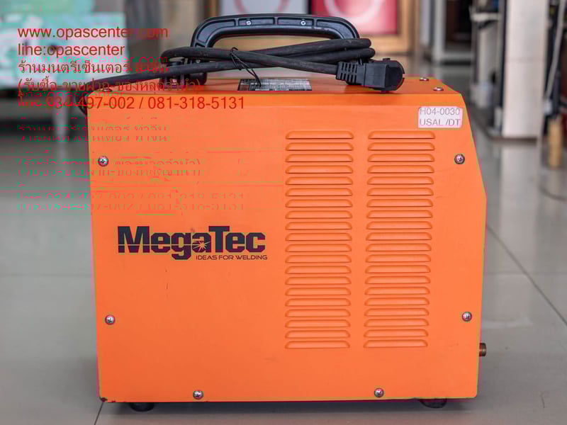 Megatec AirCut 40 ตู้พลาสมา เครื่องตัดเหล็ก megatec aircut 40 ตัดได้สูงสุด 12มม. (ตัดสวย 8มม.) มือสอง สภาพใหม่