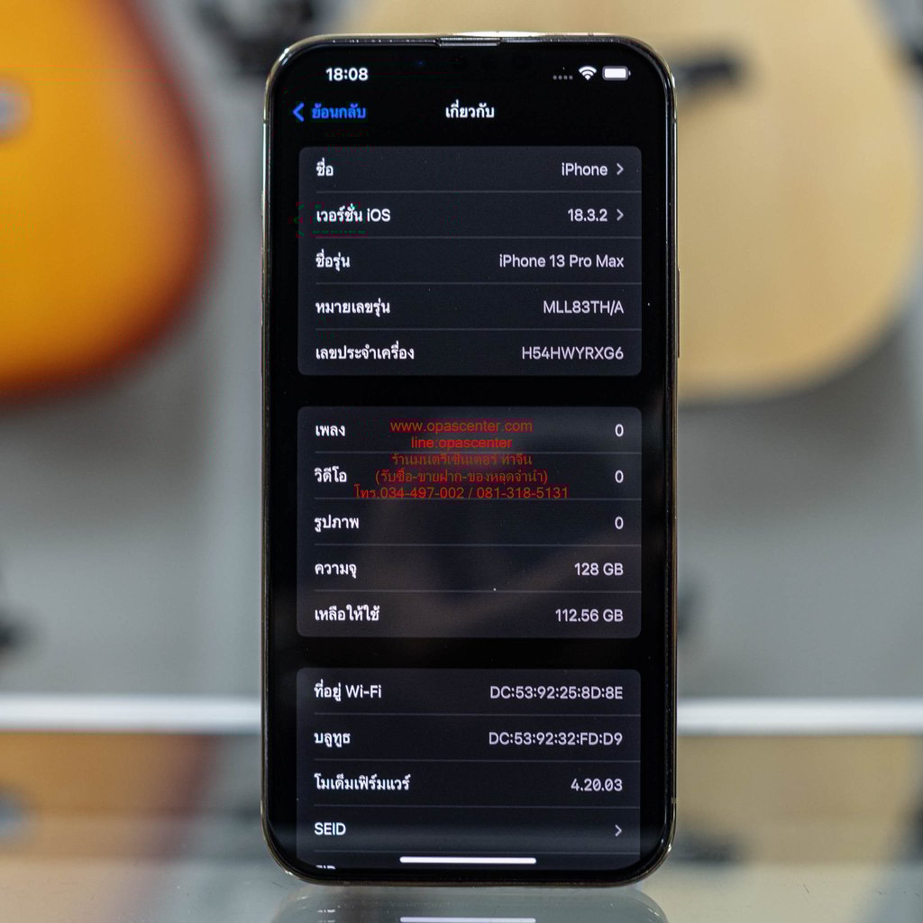 Apple iPhone 13 Pro Max 128GB Gold มีที่ชาร์ท มือสอง สภาพใหม่ Apple iPhone 13 Pro Max 128GB Gold มีที่ชาร์ท มือสอง สภาพใหม่