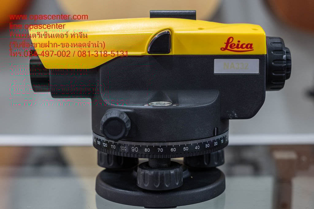กล้องวัดระดับ LEICA รุ่น NA-332 มือสอง ของแท้ สภาพดี พร้อมกล่อง กล้องวัดระดับ LEICA รุ่น NA-332 มือสอง ของแท้ สภาพดี พร้อมกล่อง