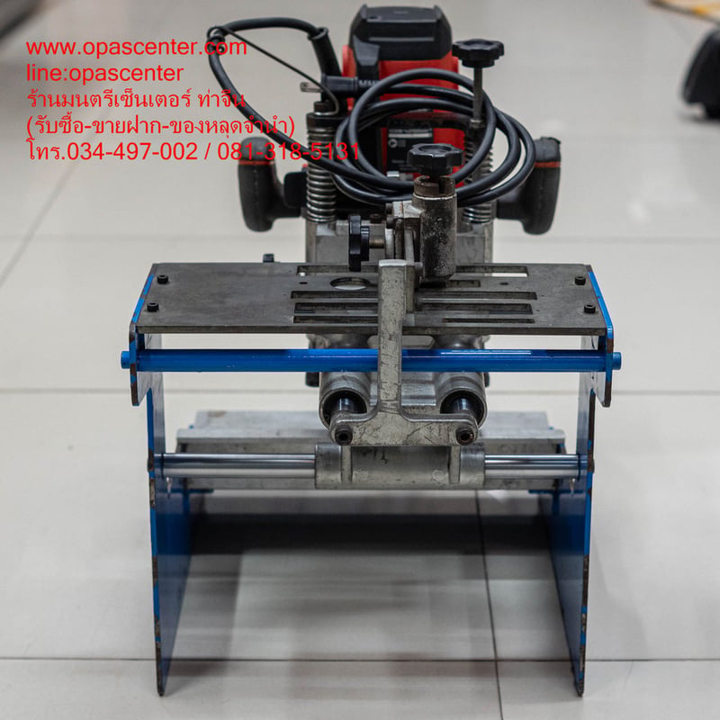 เครื่องเจาะรูกุญแจ สันติ ST-01 รุ่น Standard มือสอง ติดเร้าเตอร์ Maktec MT362 สภาพดี พร้อมใช้งาน