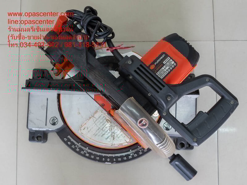 เลื่อยองศา PUMPKIN ขนาด 10 นิ้ว (1800วัตต์) รุ่น J-M1090 ของแท้ มือสอง สภาพใหม่ เลื่อยองศา PUMPKIN ขนาด 10 นิ้ว (1800วัตต์) รุ่น J-M1090 ของแท้ มือสอง สภาพใหม่