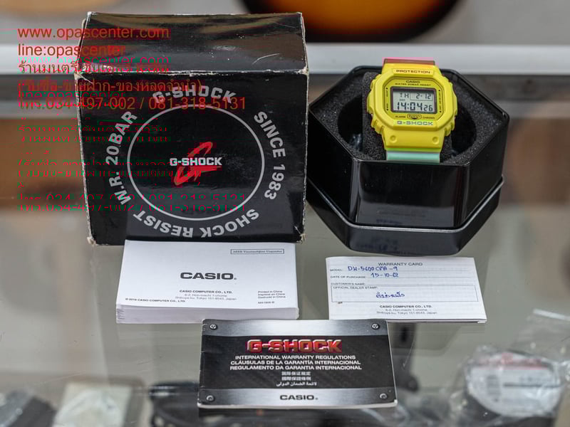 นาฬิกา CASIO G-SHOCK ของแท้ รุ่นสีพิเศษ DW-5600CMA-9 สภาพใหม่ ยกกล่อง นาฬิกา CASIO G-SHOCK ของแท้ รุ่นสีพิเศษ DW-5600CMA-9 สภาพใหม่ ยกกล่อง