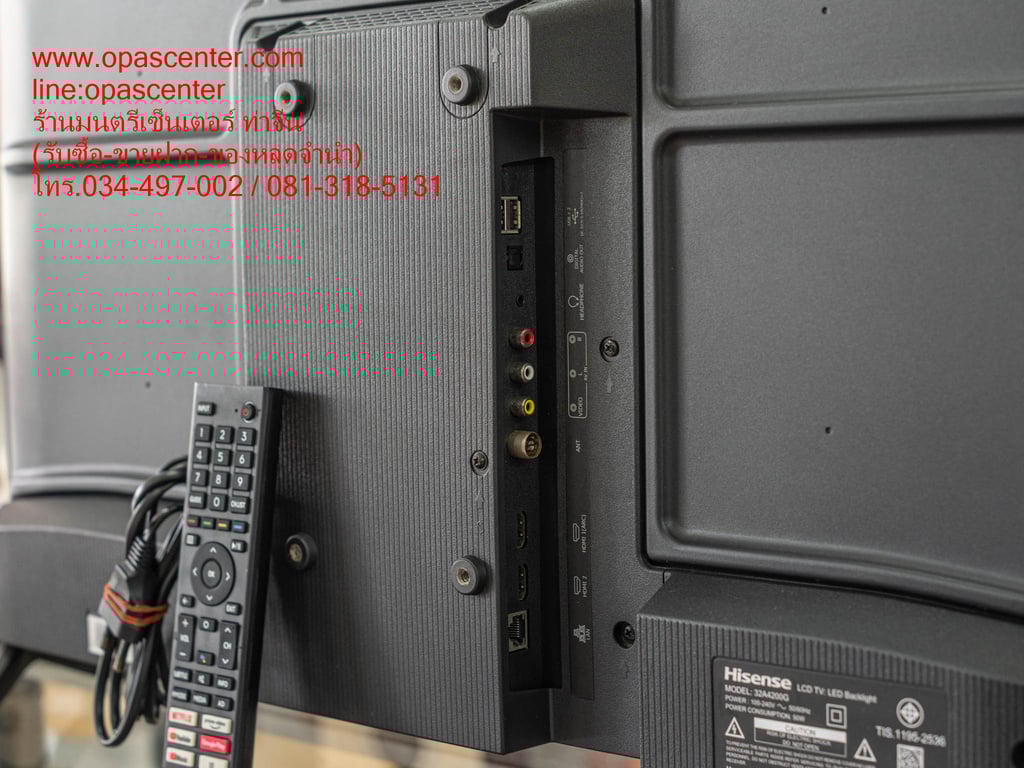 ทีวีแอลอีดี 32 นิ้ว HISENSE (HD, LED, ANDROID TV) 32A4200G มือสอง สภาพใหม่