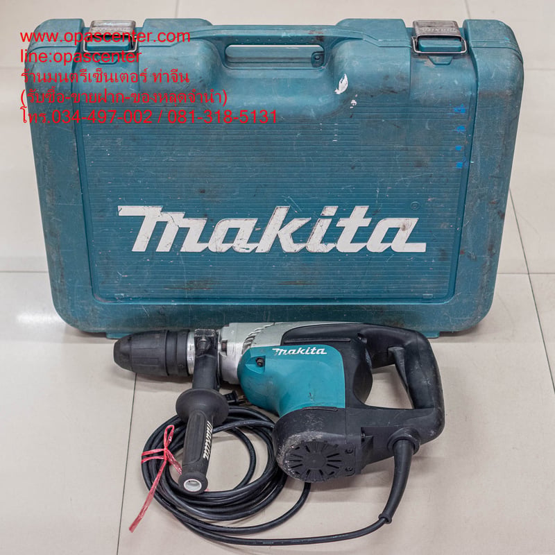 สว่านโรตารี่ MAKITA 2 ระบบ ขนาด 40มม.(1,050วัตต์) รุ่น HR4002 รุ่นใหญ่ เจาะดอกคอนกรีต 40มม. มือสอง ของแท้ สภาพดี มีกล่อง