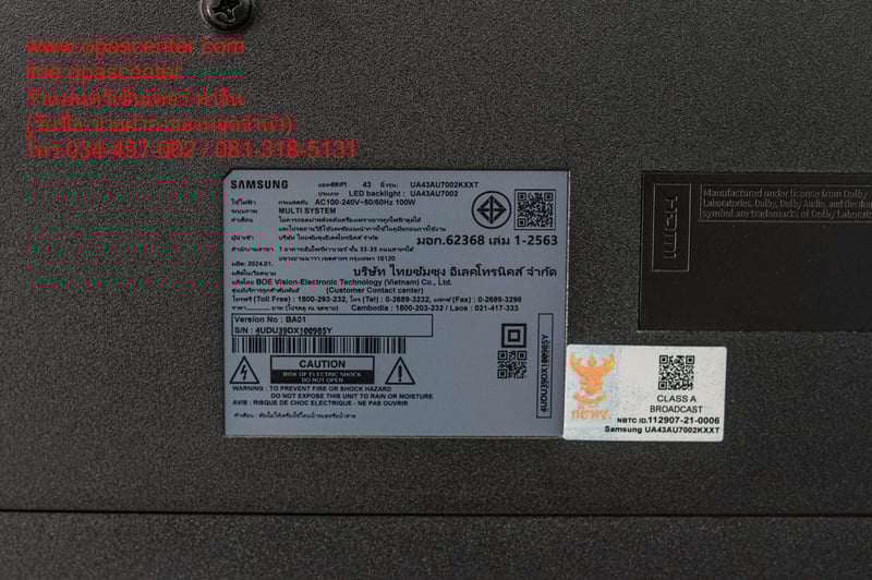 SAMSUNG UHD TV ขนาด 43 นิ้ว รุ่น UA43AU7002 KXXT UHD 4K มือสอง สภาพใหม่ รีโมท2อัน ผลิต 01-2024