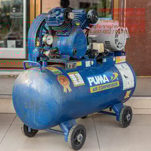 ปั๊มลมขนาดใหญ่ ปั๊มลมสายพาน PUMA PP21 แรงดัน 1HP ขนาดถังลม 92 ลิตร หัวปั๊มลม 2 ลูกสูบ มือสอง สภาพดี พร้อมใช้งาน