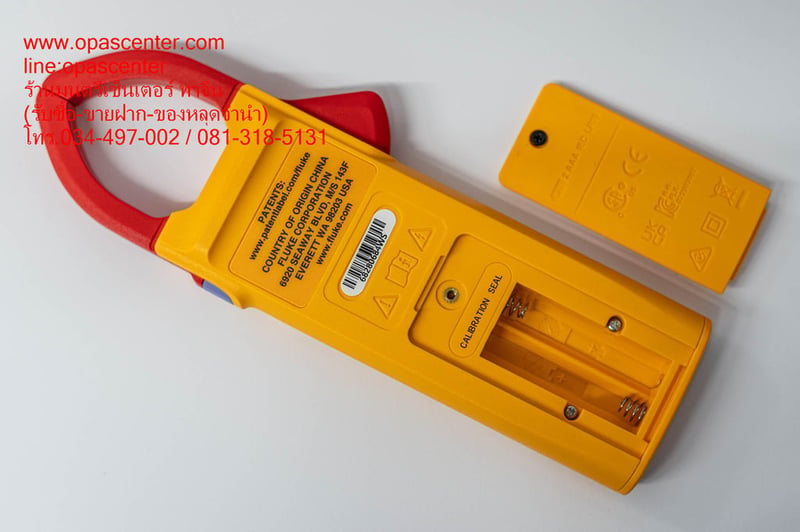 Clamp meter แคล้มป์มิเตอร์ Fluke 301D ACDC ของแท้ มือสอง สภาพใหม่