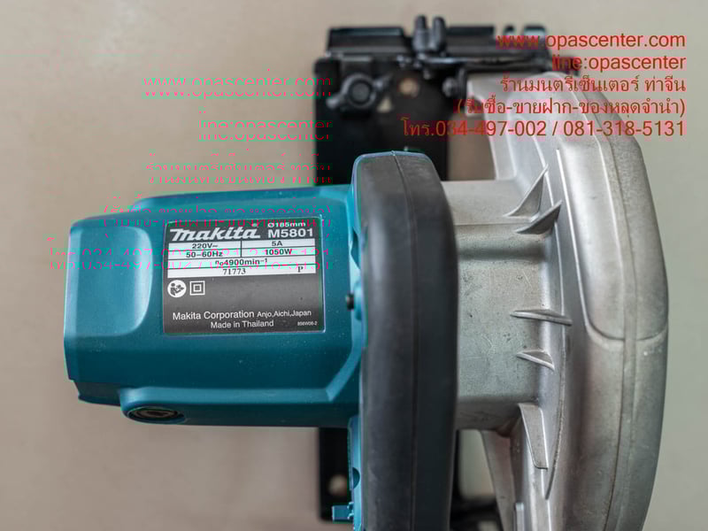 เลื่อยวงเดือน 7" MAKITA รุ่น M5801 1050W ของแท้ มือสอง สภาพดี