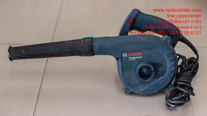 เครื่องเป่าลม BOSCH GBL620 620 วัตต์ มือสอง สภาพดี พร้อมใช้งาน
