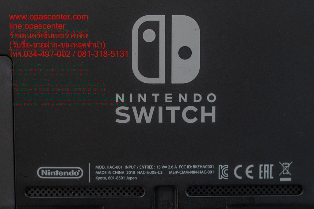 เครื่องเล่นเกม Nintendo Switch Mario Kart 8 Deluxe มือสอง สภาพใหม่ ยกกล่อง