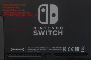 เครื่องเล่นเกม Nintendo Switch Mario Kart 8 Deluxe มือสอง สภาพใหม่ ยกกล่อง