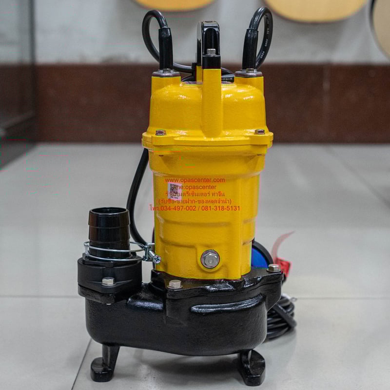 ปั๊มจุ่มน้ำเสีย Mitsuibishi SUPER PUMP CSP-405SA 400 วัตต์ ของใหม่