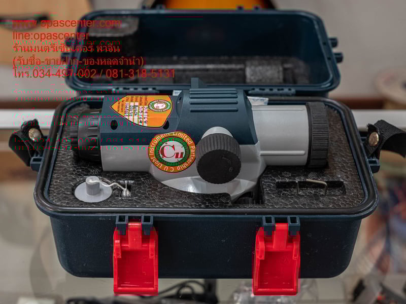 กล้องวัดระดับ BOSCH รุ่น GOL32D มือสอง ของแท้ สภาพใหม่ พร้อมกล่อง (ไม่มีขาตั้ง และไม้สตั๊ฟ)