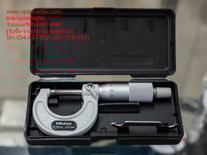 Micrometer ไมโครมิเตอร์ Mitutoyo รุ่น 103-137 M110-25 Japan มือสอง ของแท้ สภาพดี