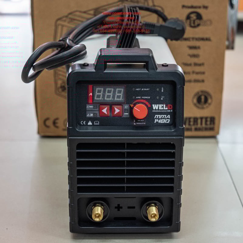 เครื่องเชื่อม WEL-D รุ่น MMA 140D กำลัง 120 แอมป์ สีขาว ของใหม่ เครื่องเชื่อม WEL-D รุ่น MMA 140D กำลัง 120 แอมป์ สีขาว ของใหม่